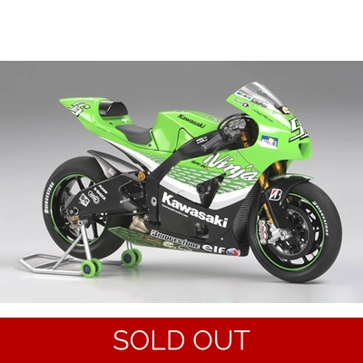 14109 - 1/12 Kawasaki Ninja ZX-RR